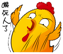 hot temper chick-3 sticker #10248576