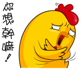 hot temper chick-3 sticker #10248577