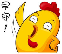 hot temper chick-3 sticker #10248578