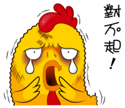 hot temper chick-3 sticker #10248586