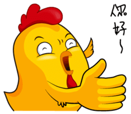 hot temper chick-3 sticker #10248590