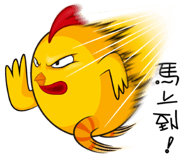 hot temper chick-3 sticker #10248591