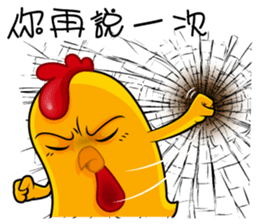 hot temper chick-3 sticker #10248595