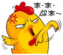 hot temper chick-3 sticker #10248597