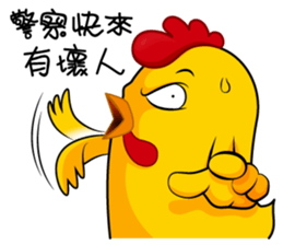 hot temper chick-3 sticker #10248599