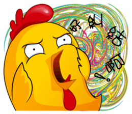 hot temper chick-3 sticker #10248600