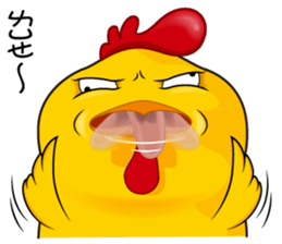 hot temper chick-3 sticker #10248605