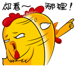 hot temper chick-3 sticker #10248608
