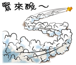 hot temper chick-3 sticker #10248609