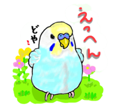 Birds of Variety pack sticker #10248872