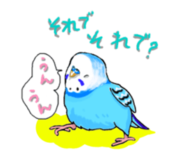 Birds of Variety pack sticker #10248878