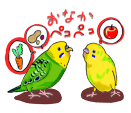 Birds of Variety pack sticker #10248891