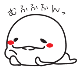 smiley whity boy sticker #10248900