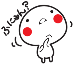 smiley whity boy sticker #10248901