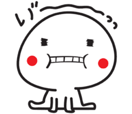 smiley whity boy sticker #10248902