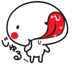 smiley whity boy sticker #10248910