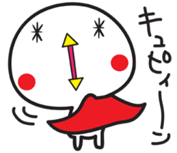 smiley whity boy sticker #10248921