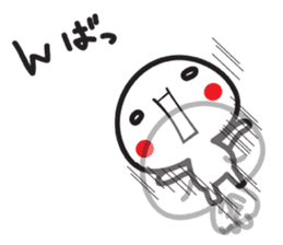 smiley whity boy sticker #10248926