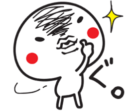 smiley whity boy sticker #10248929