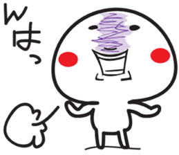 smiley whity boy sticker #10248935