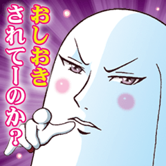 Mr.funny face [good-looking]