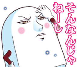 Mr.funny face [good-looking] sticker #10248938