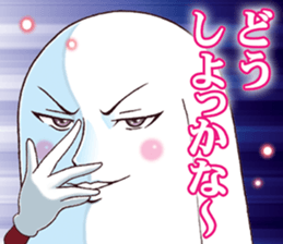 Mr.funny face [good-looking] sticker #10248939