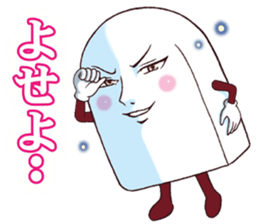 Mr.funny face [good-looking] sticker #10248941