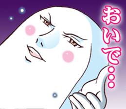 Mr.funny face [good-looking] sticker #10248942