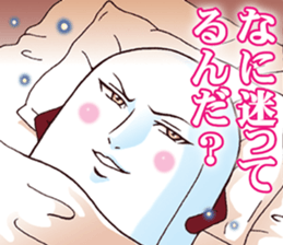 Mr.funny face [good-looking] sticker #10248943