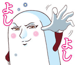 Mr.funny face [good-looking] sticker #10248944