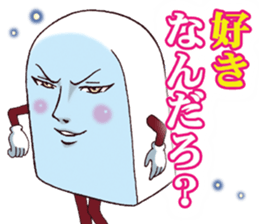 Mr.funny face [good-looking] sticker #10248945