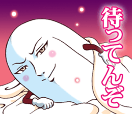 Mr.funny face [good-looking] sticker #10248947