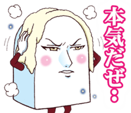 Mr.funny face [good-looking] sticker #10248951