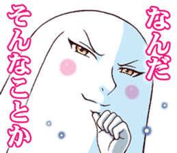 Mr.funny face [good-looking] sticker #10248952