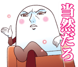 Mr.funny face [good-looking] sticker #10248954