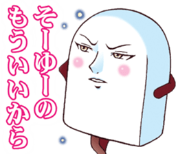 Mr.funny face [good-looking] sticker #10248957