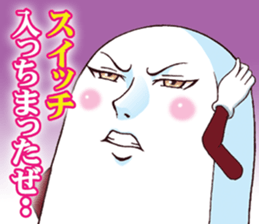 Mr.funny face [good-looking] sticker #10248962