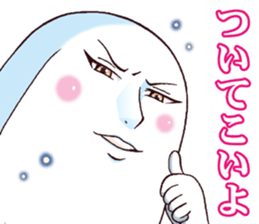 Mr.funny face [good-looking] sticker #10248966