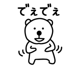 Nantaka's bear sticker 3 sticker #10249068