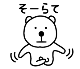 Nantaka's bear sticker 3 sticker #10249070