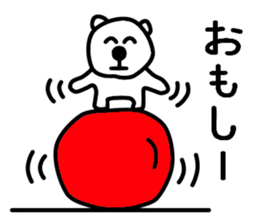 Nantaka's bear sticker 3 sticker #10249072