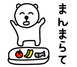 Nantaka's bear sticker 3 sticker #10249075