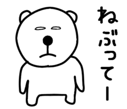 Nantaka's bear sticker 3 sticker #10249077