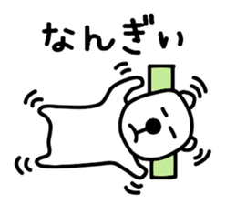 Nantaka's bear sticker 3 sticker #10249079