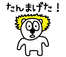 Nantaka's bear sticker 3 sticker #10249088