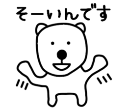 Nantaka's bear sticker 3 sticker #10249094