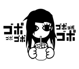 wriggling saiko sticker #10249260