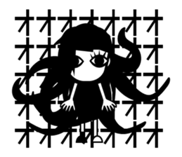 wriggling saiko sticker #10249275