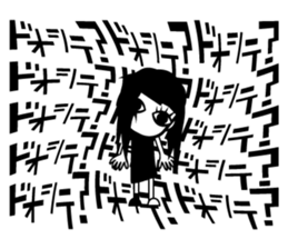 wriggling saiko sticker #10249281
